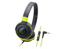 (お取り寄せ)audio-technica ATH-S100 BGR ポータブルヘッドホン