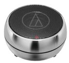 500ߡۥѥȥԡǥƥ˥(Audio-Technica)AT-SPG50-MI (ߥ顼)̵