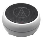 500ߡۥѥȥԡǥƥ˥(Audio-Technica)AT-SPG50-WH (ۥ磻)̵