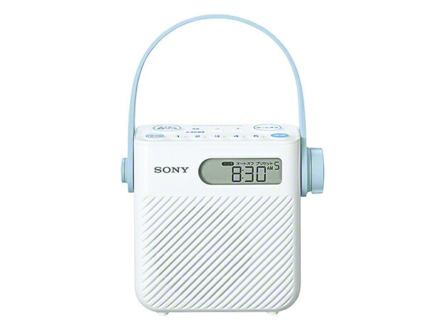 【お取り寄せ】ソニー(SONY) FM/AMシャワーラジオICF-S80 お風呂ラジオ...:dejikura:10070556