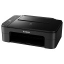 (在庫あり)Canon(キャノン)インクジェットプリンター ...