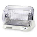 (お取り寄せ)タイガー 食器乾燥器TIGER サラピッカ 温...