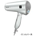 シャープ (SHARP)プラズマクラスタードライヤーIF-PD1-S【長期安心保証対象商品】【smtb-MS】