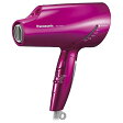 【★在庫あり：12/28入荷】パナソニック（Panasonic） ヘアードライヤー 「ナノケア」 EH-CNA97-VP...