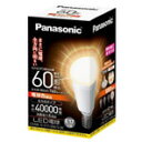 (在庫限り)パナソニック LED電球 LDA8LGE17Z60SW 電球色相当 E17口金 全光束760lm(8.4W小形電球タイプ 全方向タイプ)