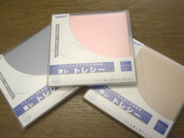 【レビューを書いて送料無料！】東レ　トレシー30×30　（メガネ拭き）ラージサイズで拭きやすいです