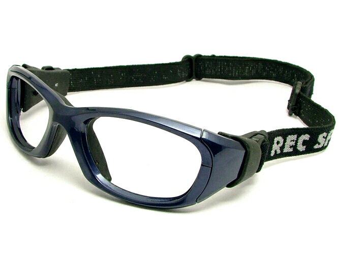 度付きレンズ対応スポーツメガネ【REC SPECS】レック・スペック★MAXX31-SHNB /マックスエックス31★（ネイビーブルー）※ゴーグルタイプサッカー・バスケ・バレー・野球・テニスメガネでお困りのスポーツ選手の強い味方！度付き完全対応！アイプロテクトスポーツゴーグル