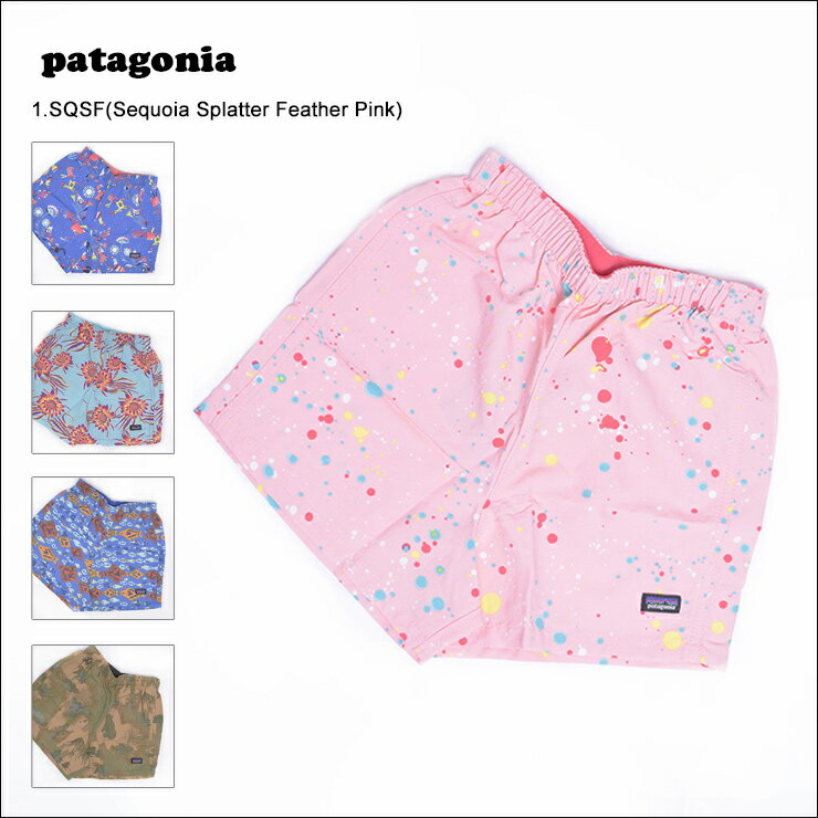 【メール便/再入荷】PATAGONIA パタゴニア SP'18【60278】Baby Baggies Shorts ベビー バギーズ ショーツ キッズ スイムパンツ