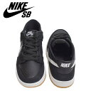 【ワケあり-1031】NIKE SBZOOM DUNK LOW PRO【854866-019】ズームダンクロープロBLACK ブラック スニーカー メンズ