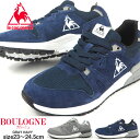 【即納】le coq sportif ルコックスポルティフ ...