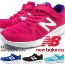 【即納】 ニューバランス new balance スニーカー...