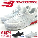 【即納】 ニューバランス new balance スニーカー...
