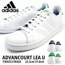 アディダス adidas スニーカー ADVANCOURT ...