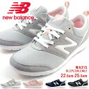 【特価】ニューバランス new balance スニーカー ...