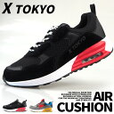 スニーカー メンズ XTOKYO 1010 ジュニア ランニ...