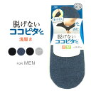 ココピタ kokopita ソックス m9c-5-604 メ...