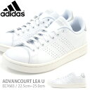 アディダス adidas スニーカー ADVANCOURT ...