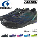 ムーンスター moonstar スーパースター supers...