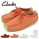 クラークス Clarks カジュアルシューズ Natalie...