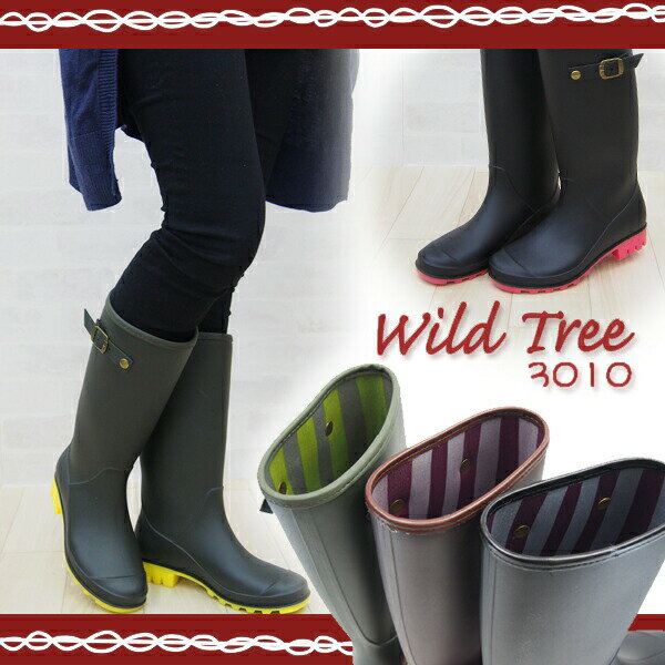 WILDTREE ワイルドツリー レインブーツ レディース 全3色 3010 Wild T…...:delimore:10001507