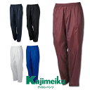 カジメイク Kajimeiku 合羽 メンズ 全5色 220...