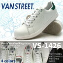 【特価】【あす楽】【送料無料】VANSTREET ヴァンストリート ローカットスニーカー メンズ 全4色 VS-1426 ジュニア コート コートタイプ 白スニーカー ホワイト 通学靴 白靴