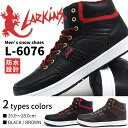 【送料無料】【あす楽】LARKINS ラーキンス スノトレ メンズ 全2色 L-6076 防水設計 低反発 通学 通勤 スノーシューズ ウィンターシューズ ハイカットスニーカー