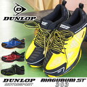 【送料無料】DUNLOP ダンロップ スニーカー メンズ 全4色 ST303 DUNLOP ダンロップ 安全靴 軽量 通気性 反射材 耐油性底 鋼鉄芯入り 4E
