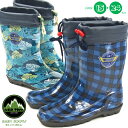 【送料無料】WILDTREE ワイルドツリー レインブーツ キッズ 全2色 wt2112boy 男の子 男児 ジュニア 子供用 レインブーツ 防水 通学 通園 軽量 ラバーブーツ 雨靴 長靴