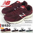 【即納】new balance ニューバランス ランニングシューズ W480 BO5 BG5 GB5 BW5 レディース