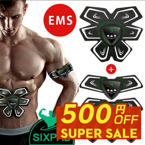 【スーパーSALE期間中500円OFF！ 】腹筋ベルト EMS 腹筋 マシン 腹筋 パッド 充電式 腹筋トレーニング ダイエット器具 お腹周り EMSベルト ジェルシート フィットネスマシン ダイエット シックスパッド アブズフィット トレーニング 筋肉 トレーニング ベルト お腹 腹筋器具