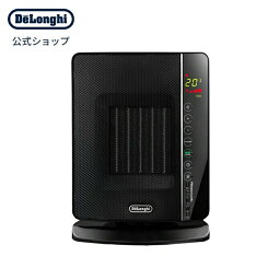 【アウトレット】<strong>デロンギ</strong> セラミック ファンヒーター　[DCH7993ERJS-BK] | delonghi 公式 <strong>デロンギ</strong>ヒーター 暖房器 コンパクト ヒーター 暖房 ハイパワー 省エネ リモコン 遠隔 タイマー 転倒時自動電源遮断装置 カウントタイマー 首振り