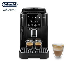 デロンギ <strong>マグニフィカ</strong> <strong>スタート</strong> 全自動コーヒーマシン [ECAM22020B] | delonghi <strong>マグニフィカ</strong><strong>スタート</strong> コーヒーメーカー 全自動 ラテ コーヒーマシン コーヒーマシーン エスプレッソ マシン 家庭用 お手入れ簡単 ミルクフォーマー コーヒー 抽出 豆 から 挽く メーカー