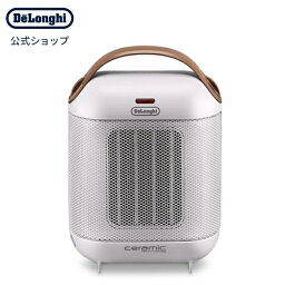 カプスーラ <strong>セラミックファンヒーター</strong> [HFX30C11-IW]| delonghi 公式 ヒーター 電気ヒーター 小型 足元 あったか 電気 暖房器具 トイレ 暖房 洗面所 暖房機 足元ヒーター 足元暖房 オフィス 足 脱衣所 器具 冬 暖かい コンパクトヒーター ファンヒーター セラミックヒーター