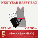 【HAPPYBAG_E】【送料無料】トータル4点セ
