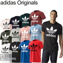 10%OFFセール adidas Originals アディダス オリジナルス