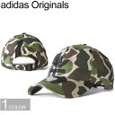 5%OFFセール adidas Originals アディダス オリジナルス BR9693"BASEBALL CAP CAMO"ベースボール キャップ カモ 迷彩 トレフォイル 三つ葉 立体刺繍 ストラップバック カーブバイザー メンズ レディース ユニセックス 帽子 セサミ/マルチカラー 国内正規