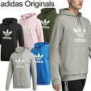 30%OFFセール adidas Originals アディ...