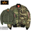 15%OFFセール ALPHA INDUSTRIES アルファ インダストリーズ 20004