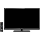 SHARP シャープ【LC-32H40】LC32H40 LED AQUOS H H40 32V型地上・BS・110度CSデジタル ハイビジョンLED液晶テレビ ブラック (別売USB HDD録画対応) 【KK9N0D18P】