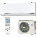 Panasonic パナソニック【CS-EX228C-W】C...