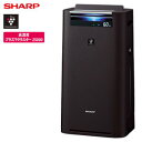 シャープ SHARP【KI-GS50-H】KIGS50-H ...