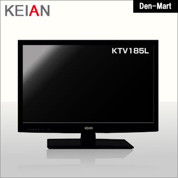 KEIAN　18.5インチ 地デジ対応液晶テレビ KTV185L