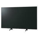 パナソニック 4K対応液晶テレビ ビエラ 55V型 4Kダブルチューナー内蔵スタンダードモデル TH-55HX750