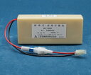 三菱電機照明 6N19DB 誘導灯・非常灯バッテリー(交換電池)