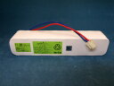 20N1650C-W相当品 自火報用防排煙用交換電池