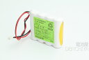 FC-CTEL用バッテリパック 相当品 富士通製相当品 組電池製作バッテリー 4.8V600mAh リード線切りっぱなしコネクタなし 富士通 電話機 等用(DK4AA07S)
