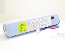 20-C2.0A 古河製自火報用バッテリー 24V2.0Ah...
