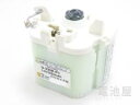 【最大500円OFFクーポン発行中!】FK796KJ相当品 電池屋製 3.6V3000mAh|パナソニック(Panasonic) | 誘導灯・非常灯電池 | バッテリー | 蓄電池 | 交換電池