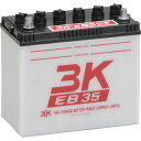 EB35-LR 3Kバッテリー製 12V35Ah L型端子 端子位置LR ディープサイクルEBバッテリー(GS EB35 LER相当品)